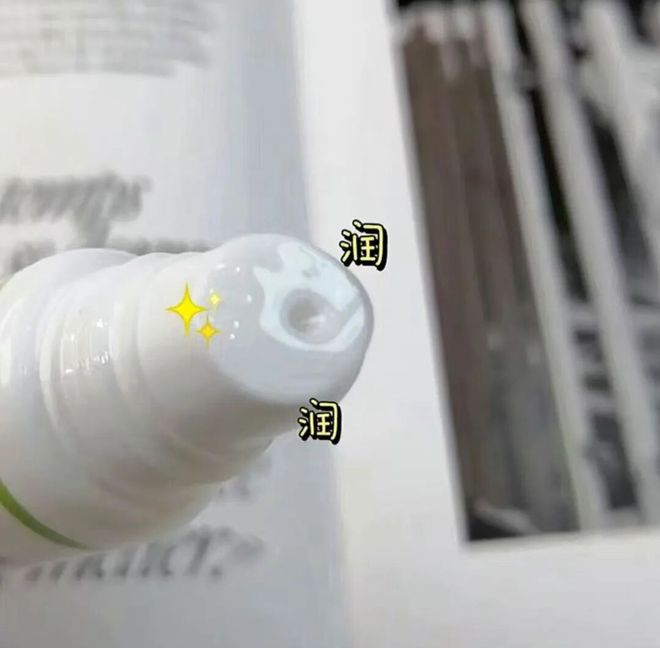 货日用品真不忍心你们被埋没呀！AG真人网页包装丑但巨好用的国(图2)