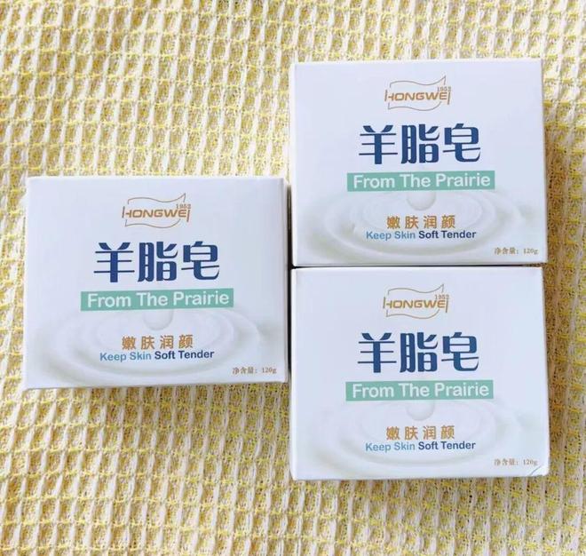 货日用品真不忍心你们被埋没呀！AG真人网页包装丑但巨好用的国(图10)