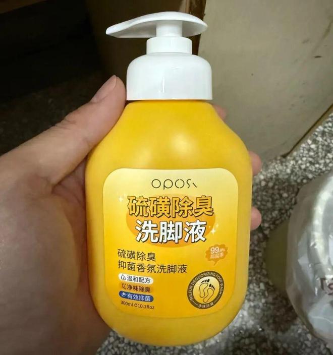 货日用品真不忍心你们被埋没呀！AG真人网页包装丑但巨好用的国(图14)