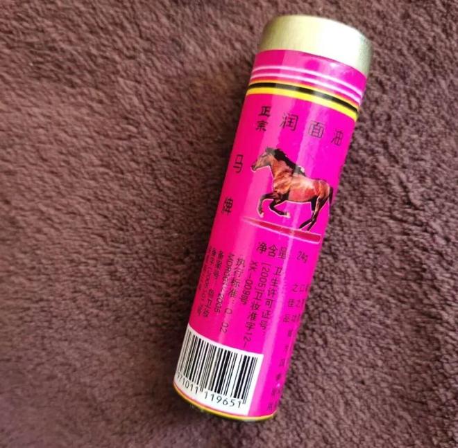 货日用品真不忍心你们被埋没呀！AG真人网页包装丑但巨好用的国(图13)