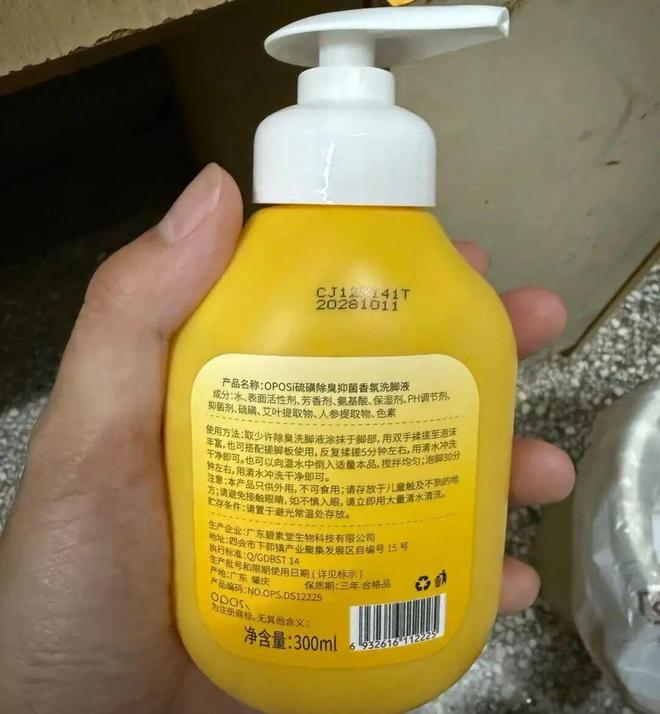 货日用品真不忍心你们被埋没呀！AG真人网页包装丑但巨好用的国(图22)