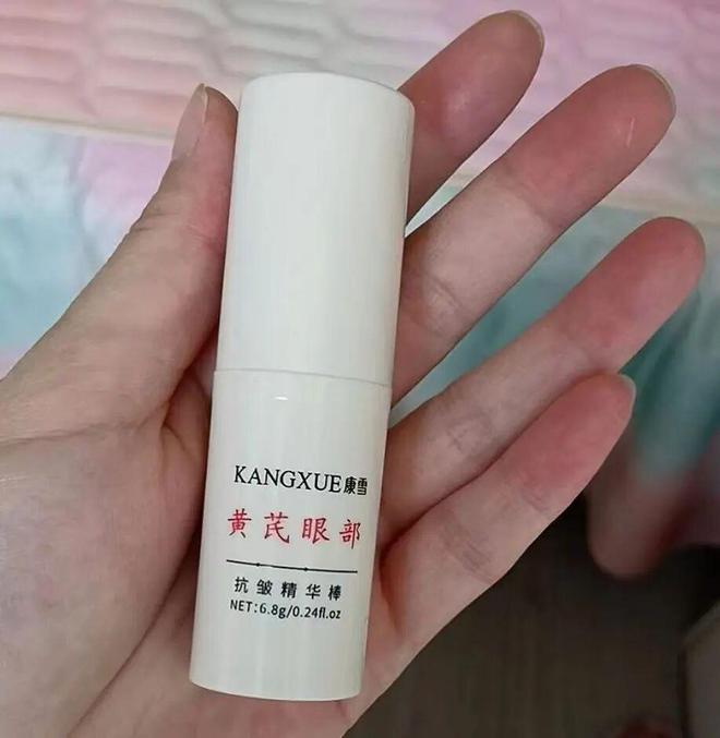 货日用品真不忍心你们被埋没呀！AG真人网页包装丑但巨好用的国(图31)