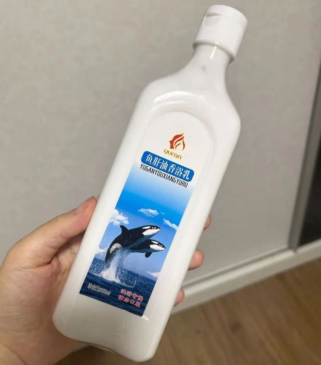 货日用品真不忍心你们被埋没呀！AG真人网页包装丑但巨好用的国(图25)