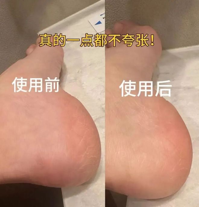 货日用品真不忍心你们被埋没呀！AG真人网页包装丑但巨好用的国(图24)