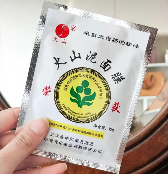 货日用品真不忍心你们被埋没呀！AG真人网页包装丑但巨好用的国(图26)