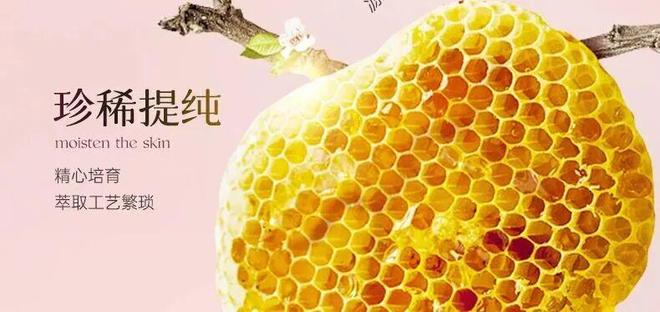 不涂身体乳身体会有多大差别？AG真人登录坚持涂 vs