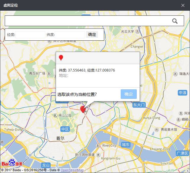 造假已成公开秘密！你看到的可能是“假的直播”AG真人国际游戏警惕丨现在流行直播代购 但(图3)