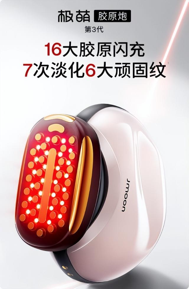 ：送礼天花板清单送TA不踩雷的偏爱ag真