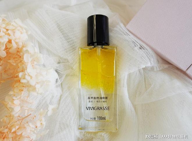 什么好?这 10件直接封神速码!AG真人试玩平台送闺蜜生日礼物送(图2) 什么好?这 10件直接封神速码!AG真人试玩平台送闺蜜生日礼物送(图2)