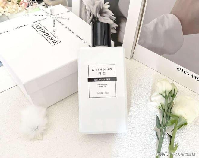 什么好?这 10件直接封神速码!AG真人试玩平台送闺蜜生日礼物送(图4) 什么好?这 10件直接封神速码!AG真人试玩平台送闺蜜生日礼物送(图4)