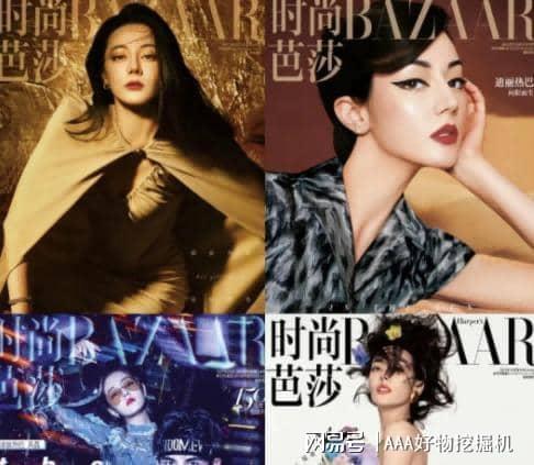 什么好？这 10件直接封神速码！AG真人试玩平台送闺蜜生日礼物送(图7)