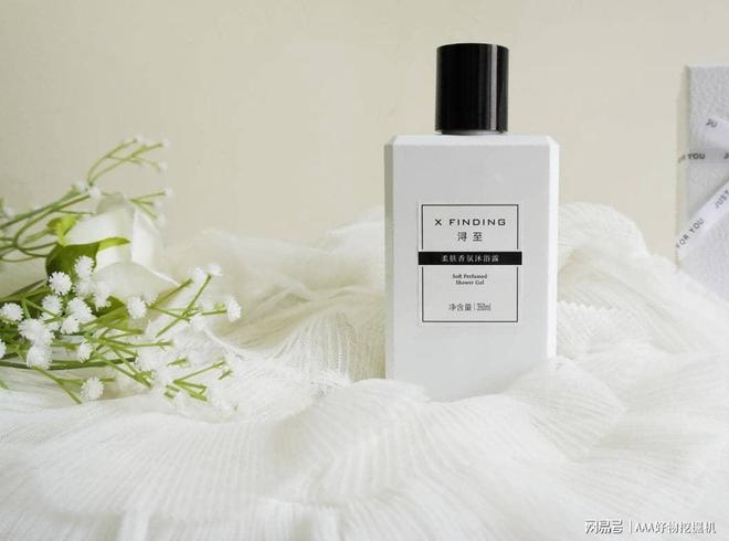 什么好?这 10件直接封神速码!AG真人试玩平台送闺蜜生日礼物送(图10) 什么好?这 10件直接封神速码!AG真人试玩平台送闺蜜生日礼物送(图10)