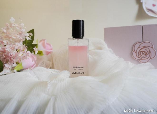 什么好?这 10件直接封神速码!AG真人试玩平台送闺蜜生日礼物送(图14) 什么好?这 10件直接封神速码!AG真人试玩平台送闺蜜生日礼物送(图14)