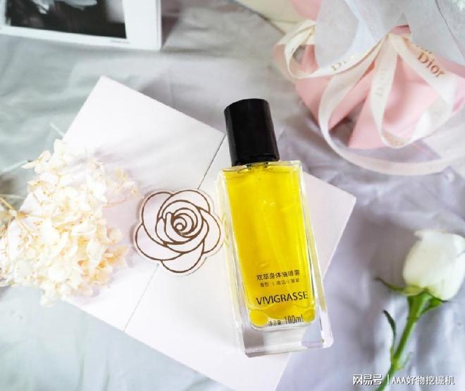 什么好?这 10件直接封神速码!AG真人试玩平台送闺蜜生日礼物送(图16) 什么好?这 10件直接封神速码!AG真人试玩平台送闺蜜生日礼物送(图16)