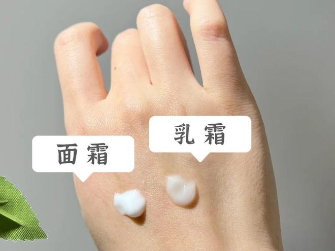 在雪场被晒得很曼妙AG真人不知道我(图4)