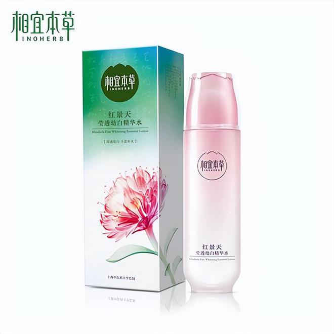 口碑国货护肤品推荐 平替外国几千的大牌AG真人国际DEEPSEEK评选好用高(图5) 口碑国货护肤品推荐 平替外国几千的大牌AG真人国际DEEPSEEK评选好用高(图5)