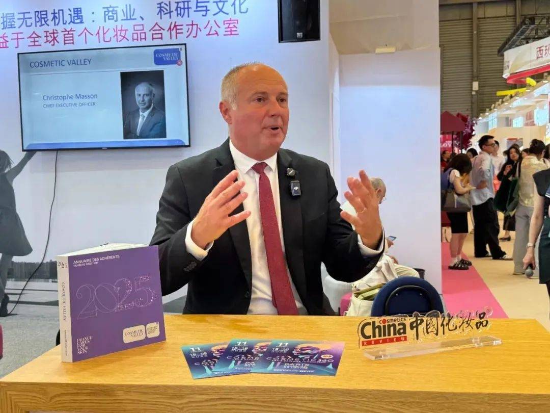 下中国化妆品市场呈现这些趋势AG真人试玩平台全球化背景(图5)