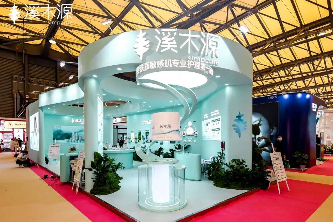 下中国化妆品市场呈现这些趋势AG真人试玩平台全球化背景(图9)