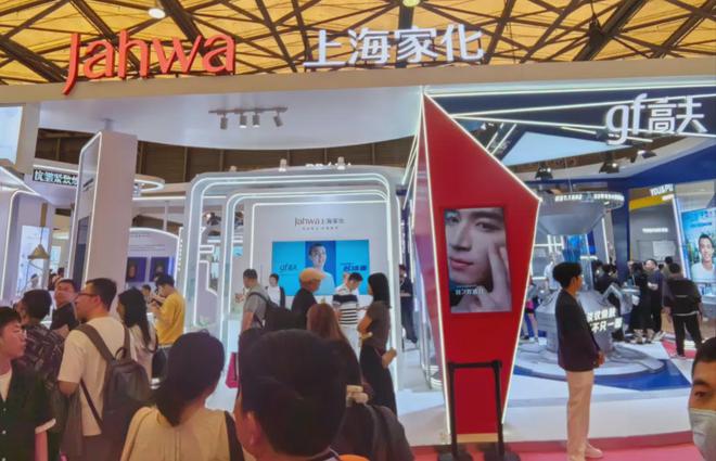 化、自然堂等美妆企业亮相美博会！ag真人平台第一游戏【现场】家(图30)