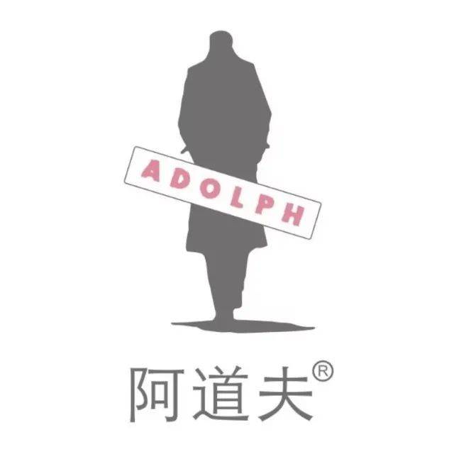 之、自然堂：今天的个护品牌不能只谈技术AG真人app对话阿道夫、半亩花田、红(图8)