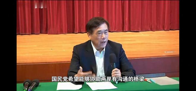 ：举办路线大辩论在北京上海设办事处AG真人旗舰厅郝龙斌公布两岸政策(图7)