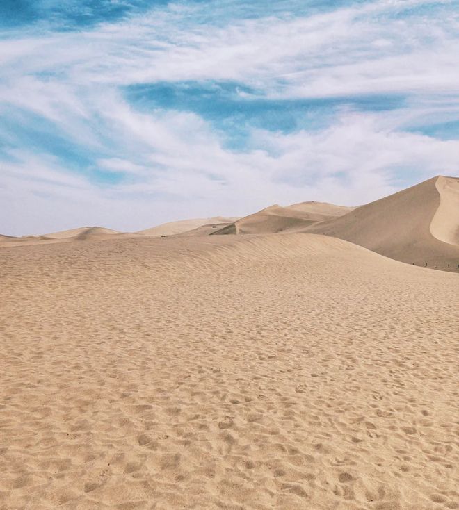 纯玩西宁出发青甘环线八日游小团纯玩AG真人平台西宁出发青甘环线天报团(图2)