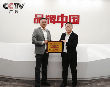 品牌中国》栏目与极塑签订战略合作协议AG