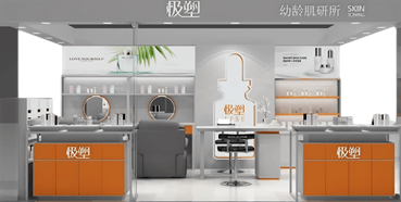 品牌中国》栏目与极塑签订战略合作协议AG真人国际携手共赢 共启新篇：《(图4)